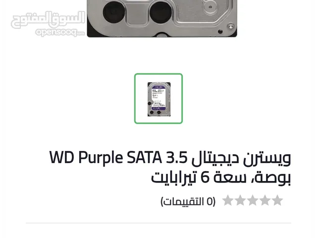 هاردسك داخلي 6 تيرا