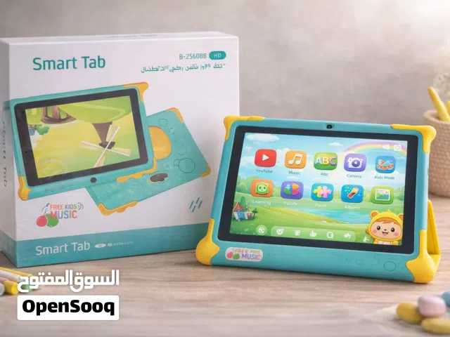 تابلت أطفال تعليمي