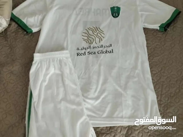 قميص الهلال السعودي