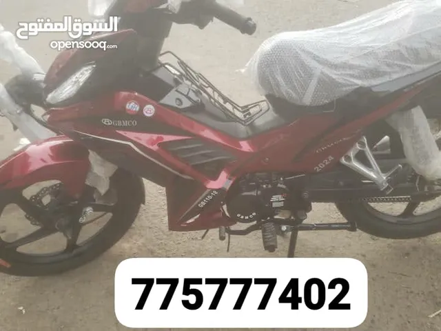 تشتي تبيع او تشتري اتوصل معنامترات  عرطة نشتري جميع الدراجات النارية الي معه متر يشتي يبيعه يتصل في