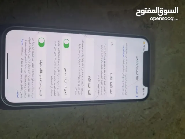 Apple iPhone 12 Mini 64 GB in Dhofar
