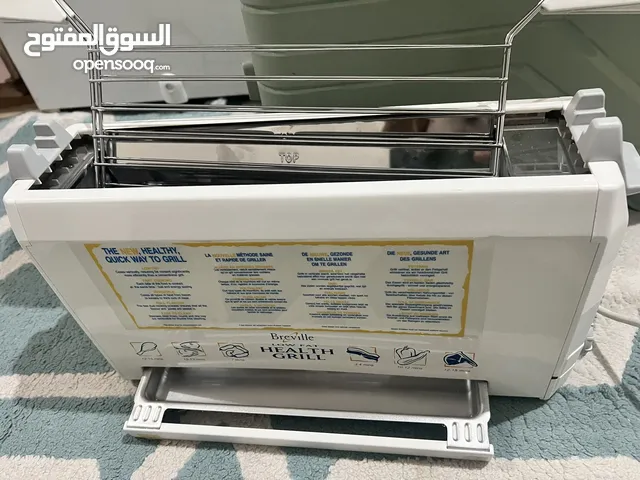 أدوات مطبخ