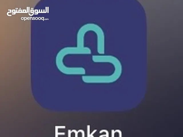 Samsung A56 128 GB in Jeddah