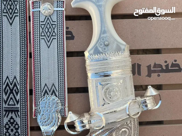  Others for sale in Al Dhahirah