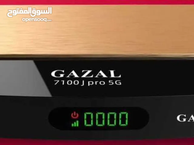 رسيفر الغزال الاصلي