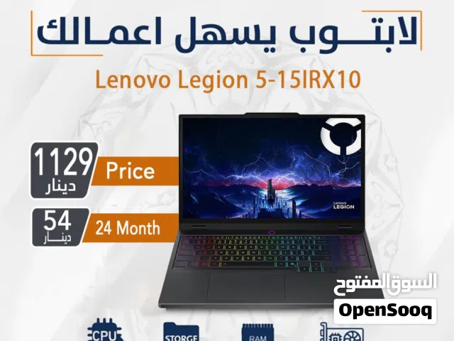 Windows Lenovo for sale  in Amman