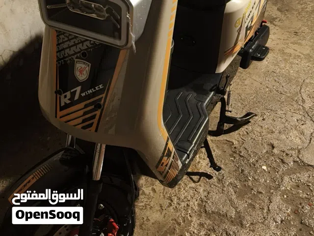 سلام عليكم دراجة R7