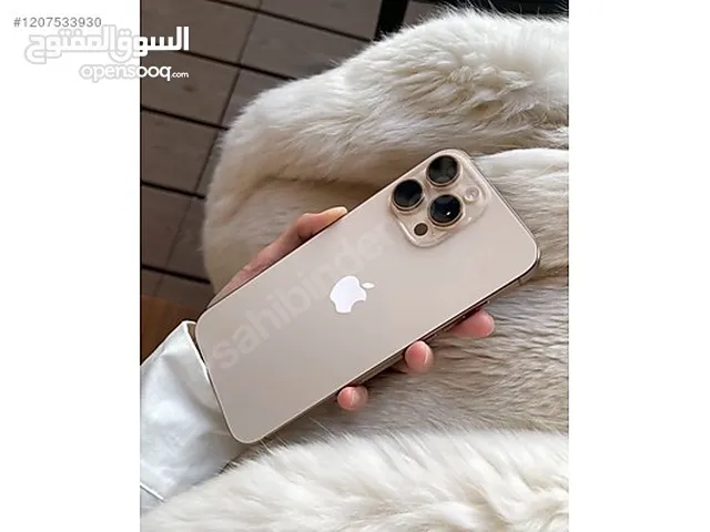 Apple iPhone 16 Pro Max 1 TB in Cairo