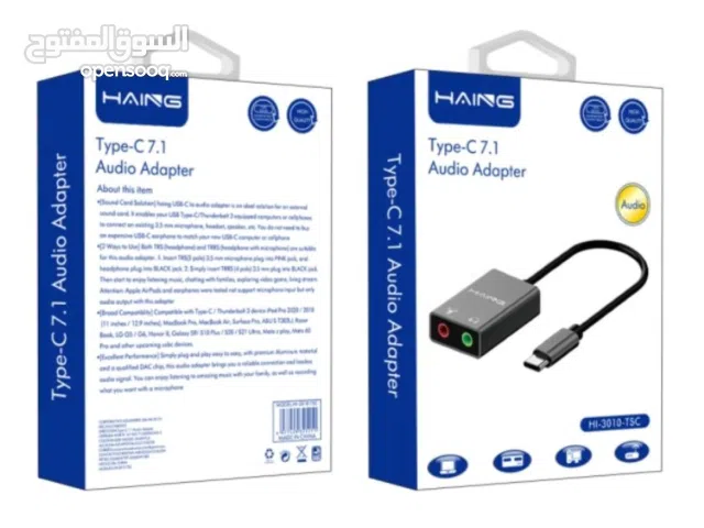 HAING HI-3010-TSC Type-C 7.1 Audio Adapter محول صوت TSC Type-C