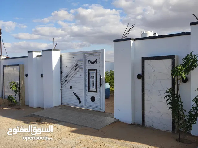 1 Bedroom Farms for Sale in Tripoli Tajura