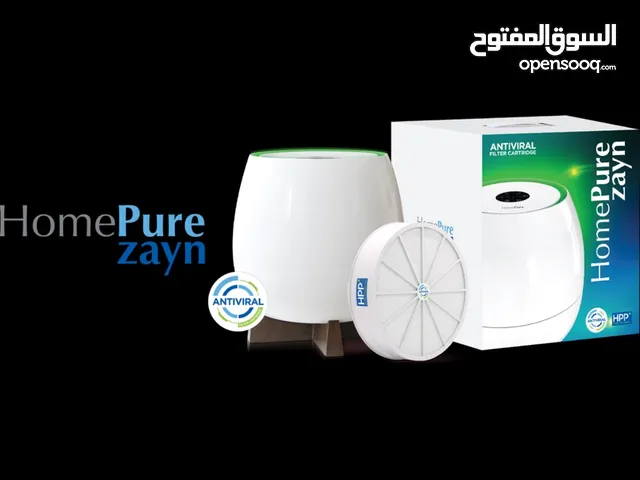HomePure Zayn QNET