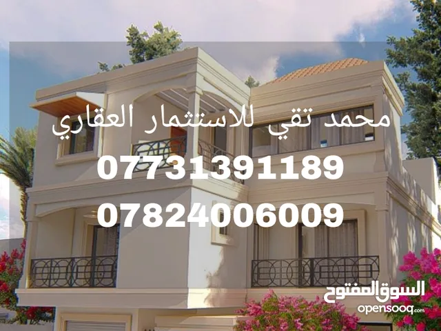 50 m2 1 Bedroom Apartments for Rent in Basra Hakemeia