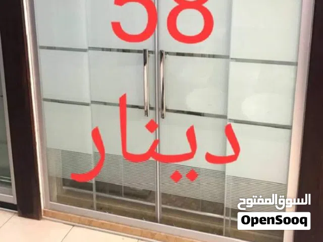 شور بوكس. شاور بوكس . شورات . شور . شاور شوربوكس شاوربوكس.  قاطع شور شاور بانيو