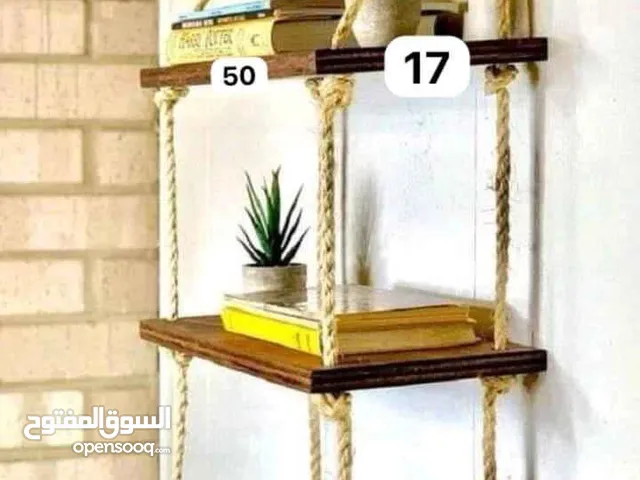 رفوف مصنوعة