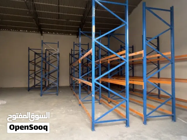 Shared warehouse  Available