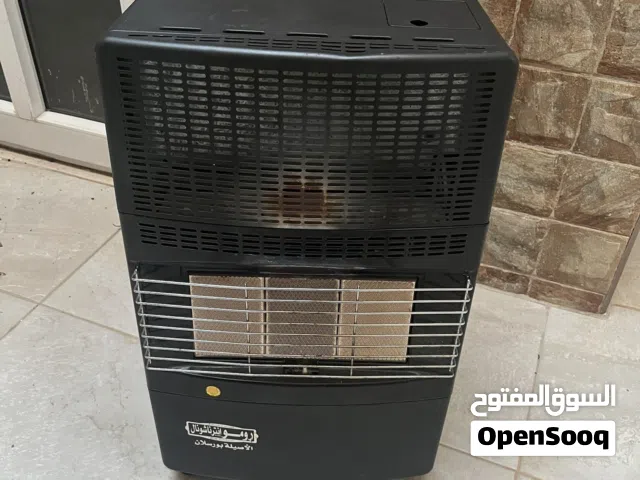 صوبة رومو للبيع