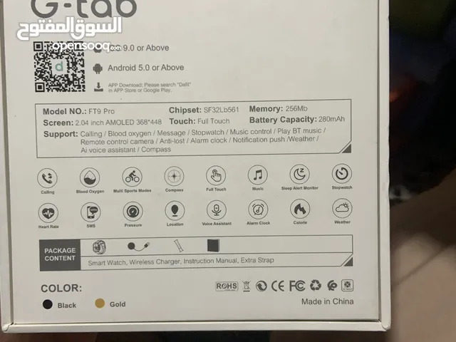 Other smart watches for Sale in Baghdad