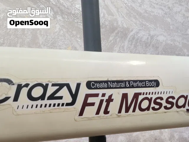 جهاز التدليك كريزي فيت،،، هزاز و مساج   كبير للبيع