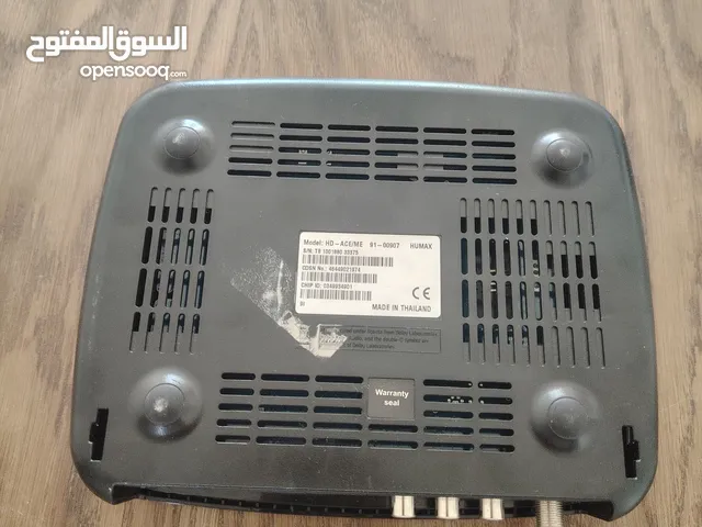 ريسيفر هيوماكس