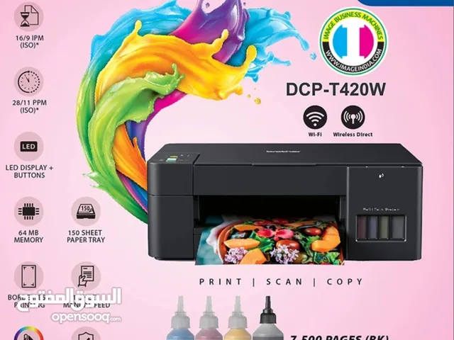 Printers Brother printers for sale  in Muscat
