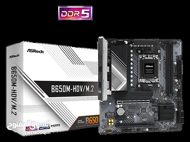 asrock b650m HDV m.2 رايزنا