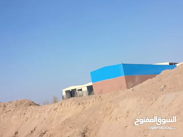Mixed Use Land for Sale in Qalubia El Ubour