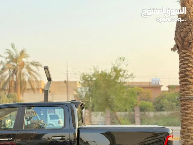 دوج رام   بغداد