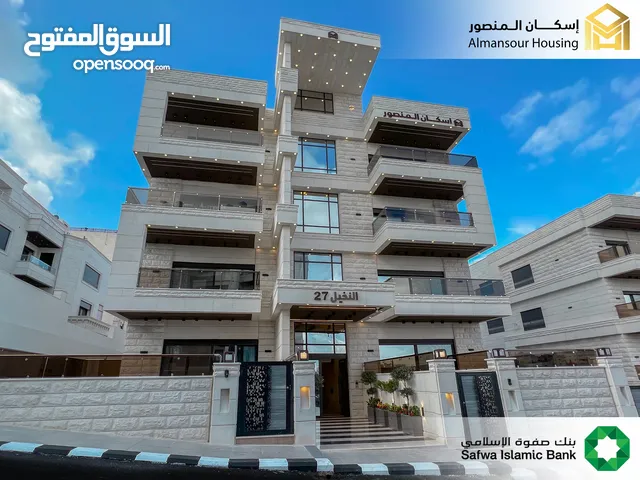 235m2 4 Bedrooms Apartments for Sale in Amman Dahiet Al-Nakheel