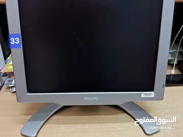 Philips  used monitor for 8 kd