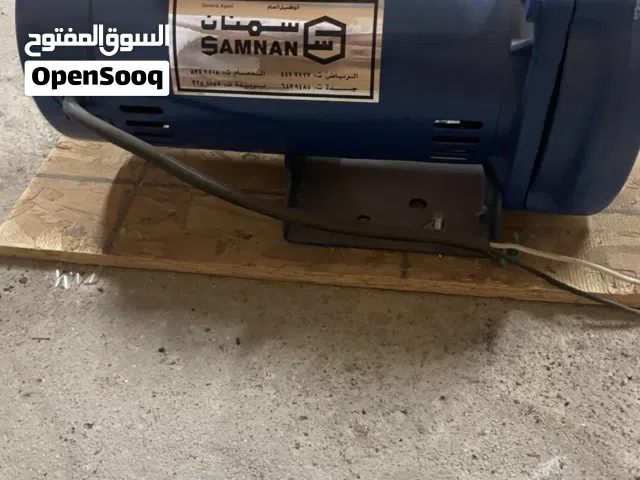 دينمو سمنان
