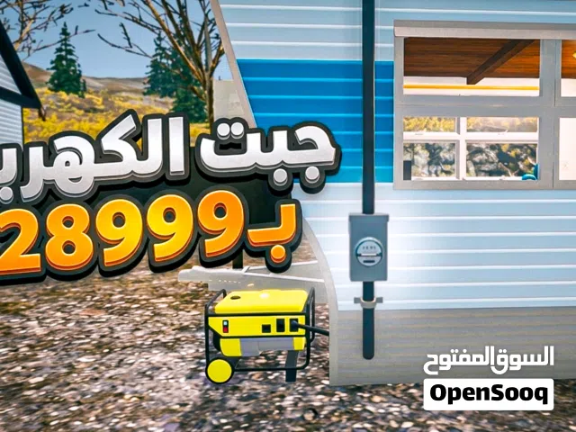 مصمم صور مصغرة لليوتيوبرز (ثمنيل)! سعر رخيص جداً