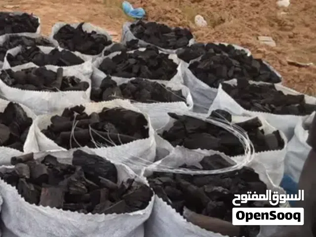 فحم للبيع العدد 10شكاير فحم ربي يبارك مشاء الله زيتون ومعه لوز خدمة جديدة مكان ترهونة