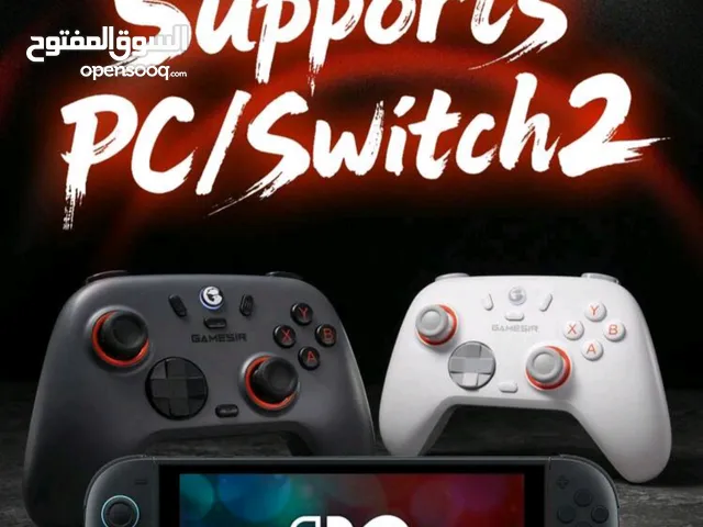 يد تحكم من GameSir Nova 2 Lite مع قاعد شحن / خاصية الهول إفكت /ازرار تحكم ميكانيكة ضمان سنه