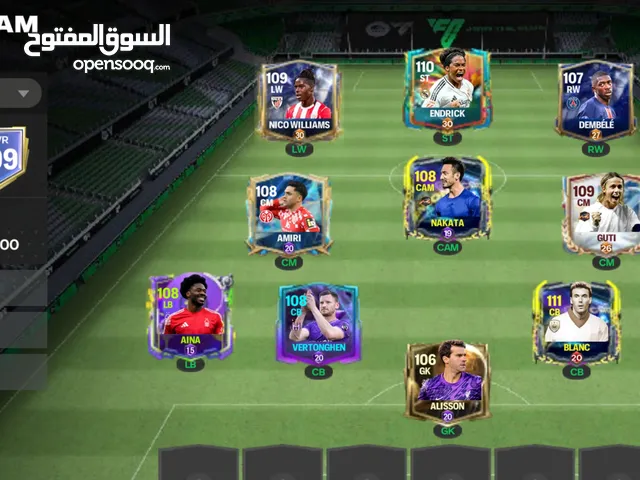 Fifa Accounts and Characters for Sale in Giza