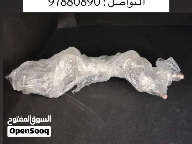 مجمع ستيرنج كامري 2020 se