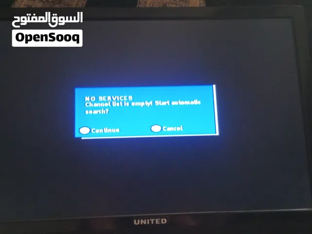 شاشه  23  LED للبيع