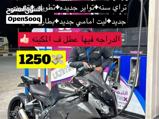CBR1000يوجد فيها عطل ف المكينه