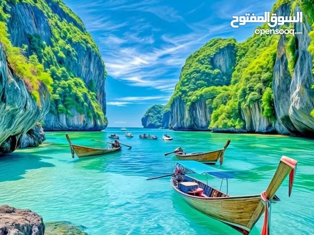 فلاي تايمز -سفر وسياحة ,سياحة او دراسة بالخارج