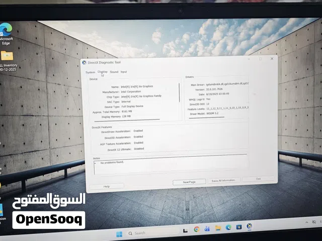 Other Lenovo  Computers  for sale  in Sana'a