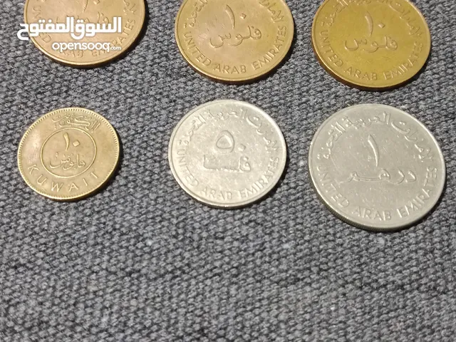 عملات نادره إماراتيه وكويتيه