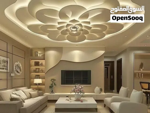 عالم الابدع للديكور الجبس