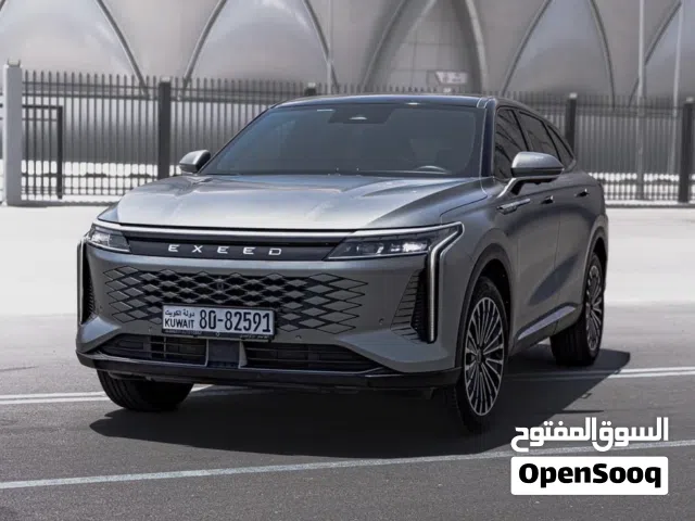 2026 شيري اكسيد LX