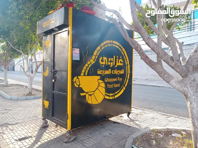 فود تررك بسعر عررطه