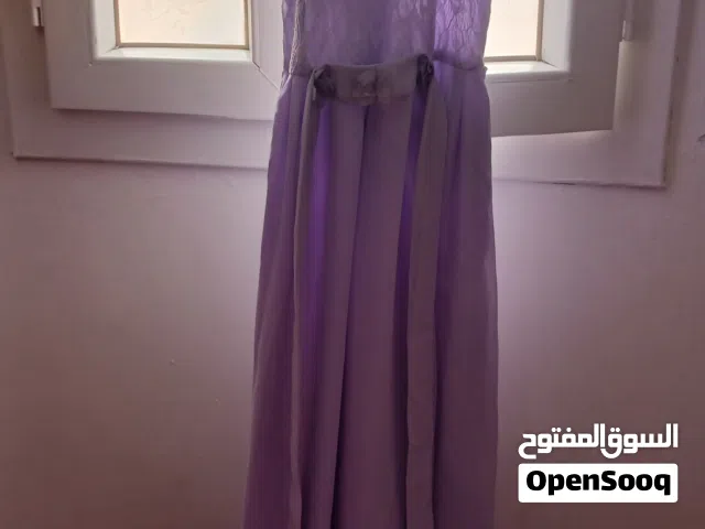 السلام عليكم ورحمة الله وبركاته