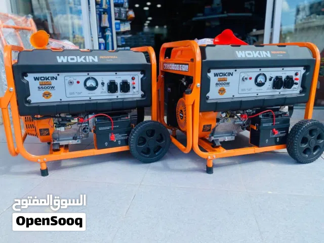 مولدات موفرة للبنزين بااحجام متعددة