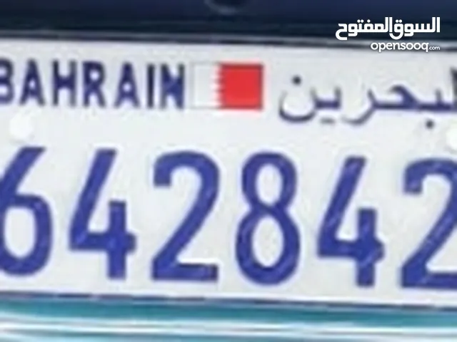 642 842  Number plate for sale