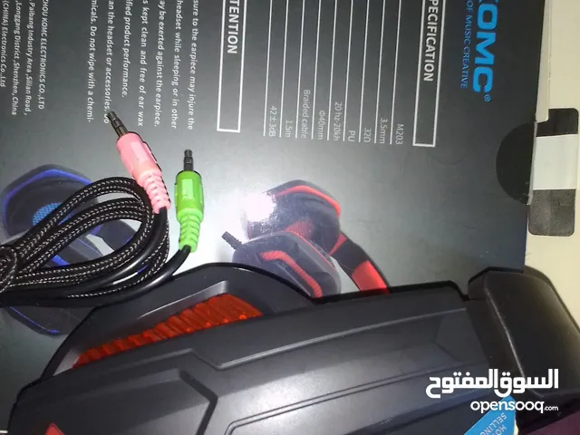  Playstation 5 for sale in Tunis