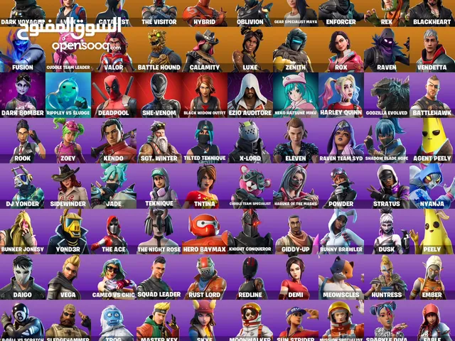 Fortnite Accounts and Characters for Sale in Amman