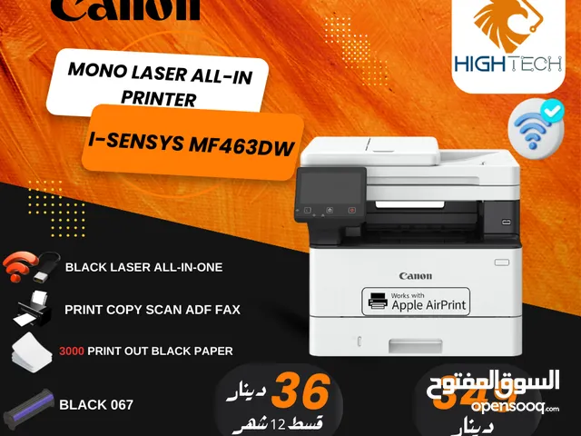 طابعه كانون ليزر دوبلكس كوبي سكان - Canon i-SENSYS MFP MF463DW Laser ALL IN 1 Printer