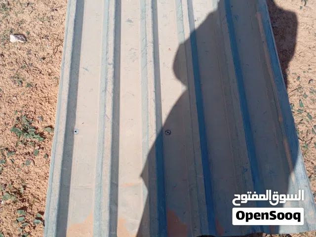 زينقوا للبيع